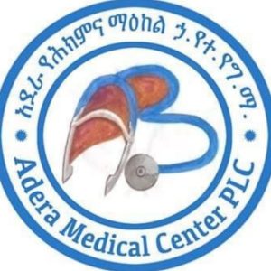 Adera medical center